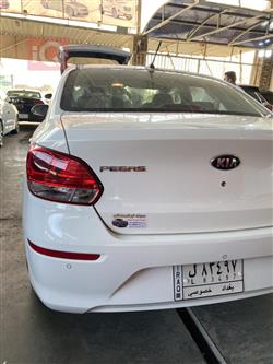 کیا پێگاس